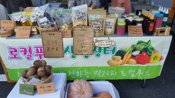 (주)라온아띠 이미지