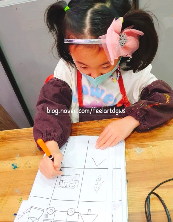 월성카 이미지