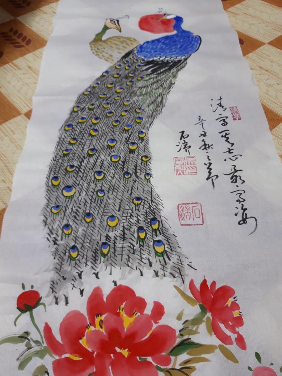 원.표구 이미지