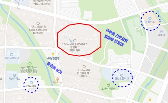 세종스포츠마트 이미지