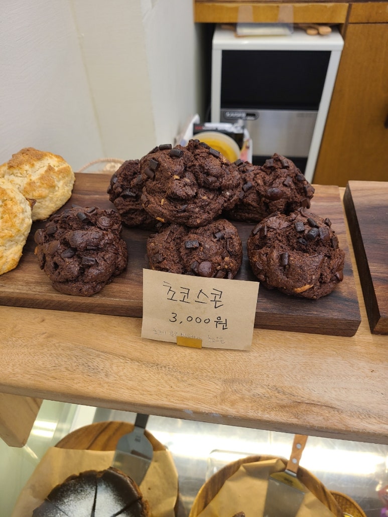 마일드밀 이미지