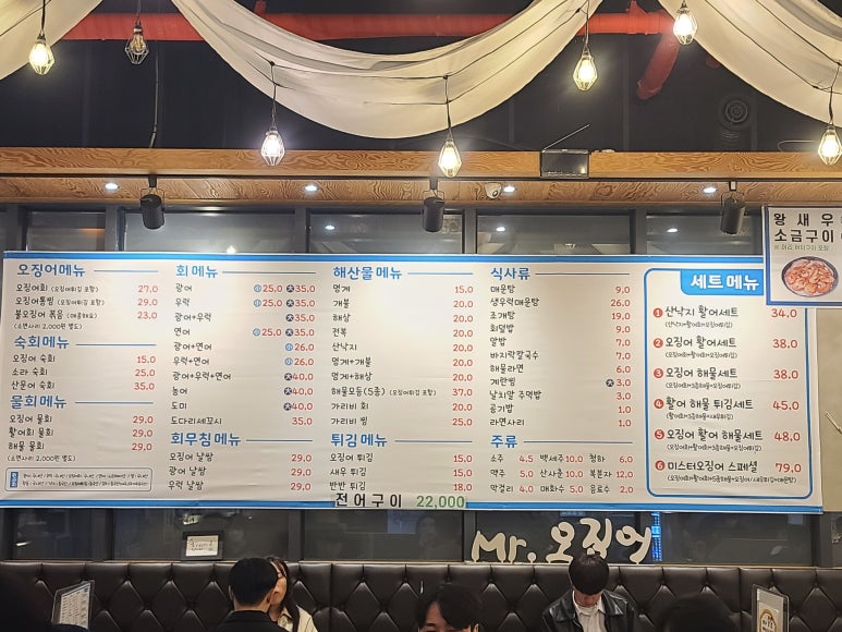 베스킨라빈스천안불당점 이미지