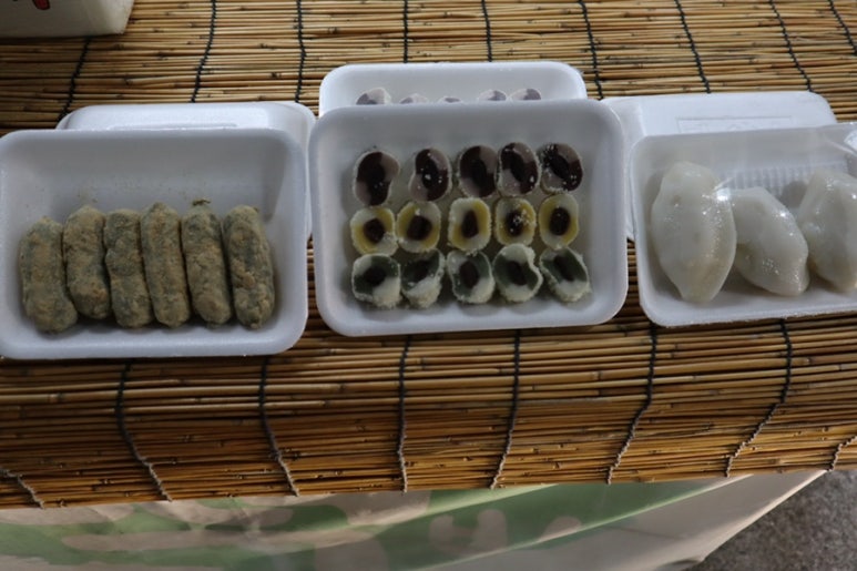 떡가게정담 이미지
