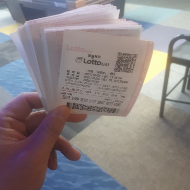 뱅킹당구클럽 이미지