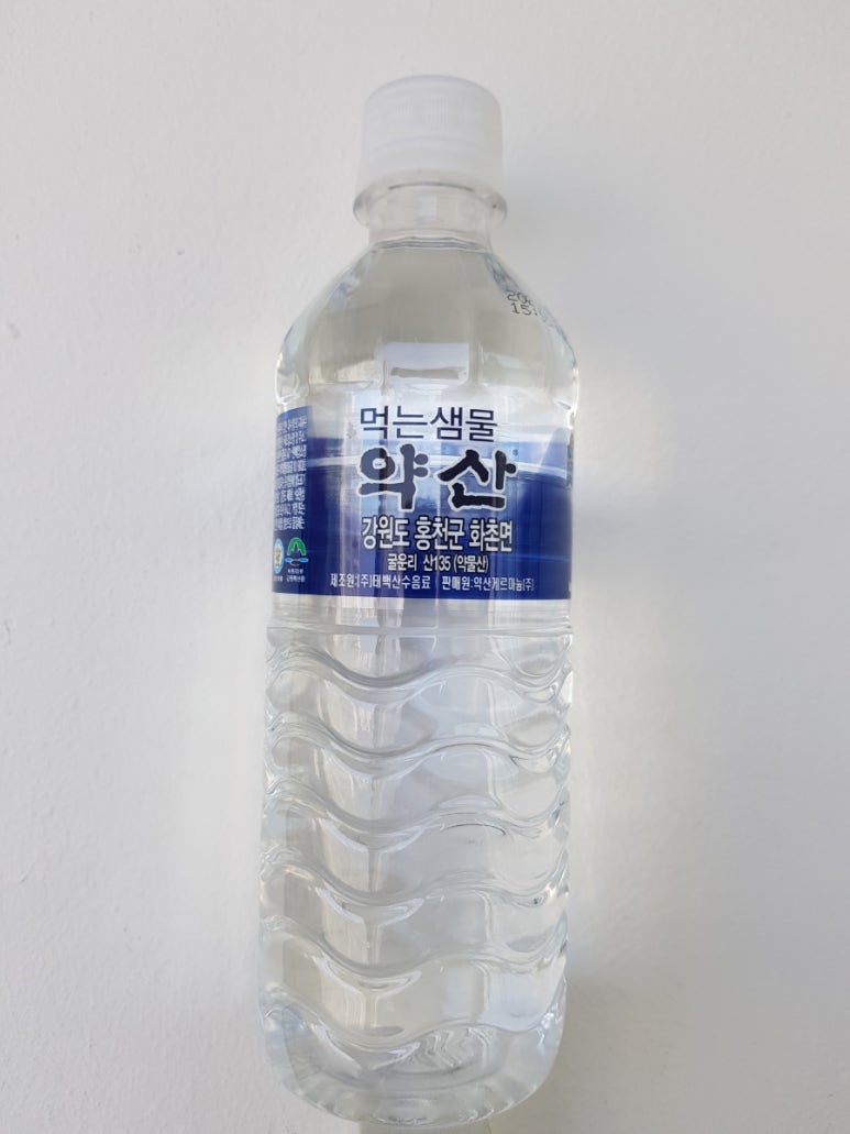 약산문구 이미지