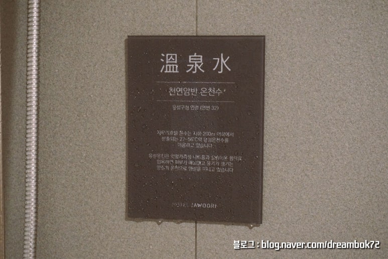 자우리도안 이미지