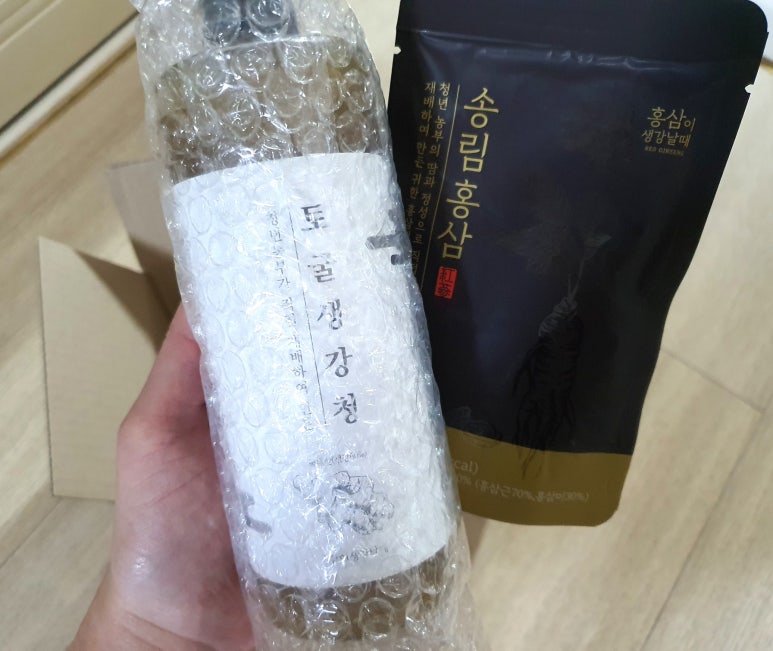 홍삼이 생강날때 이미지