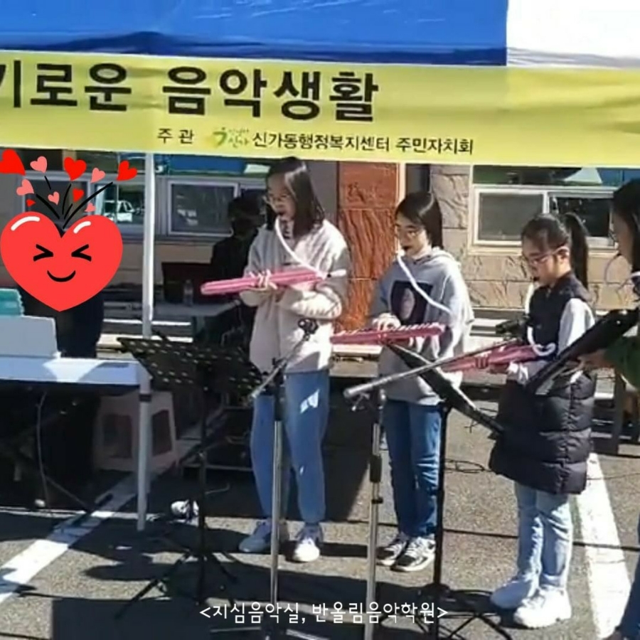 지심음악실 이미지