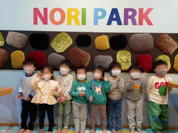 노리파크 용두점 이미지