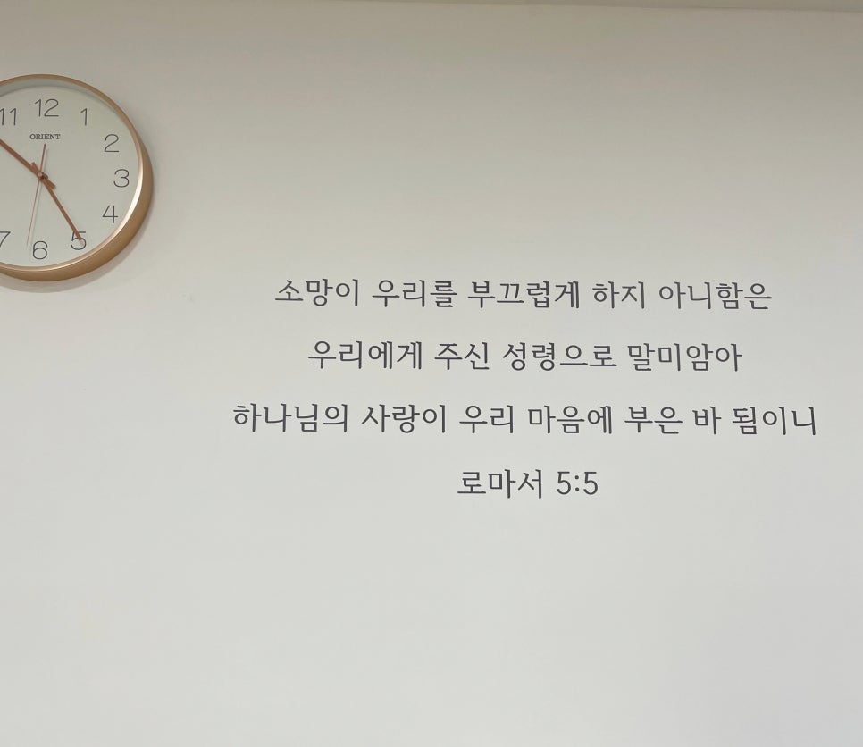 소망가정의원 이미지
