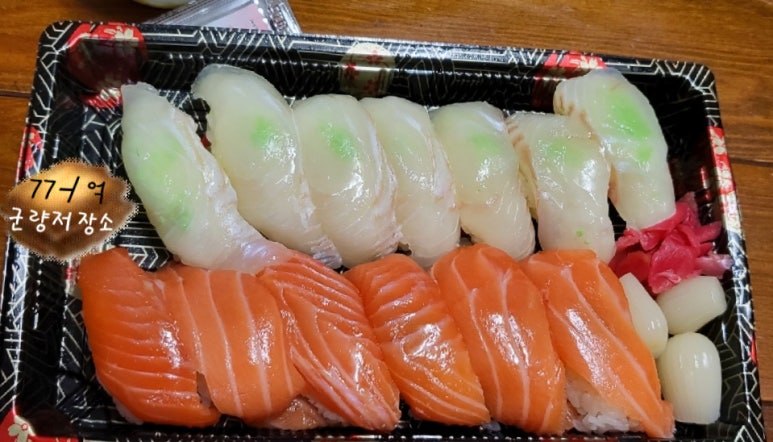 연안수산마켓 이미지