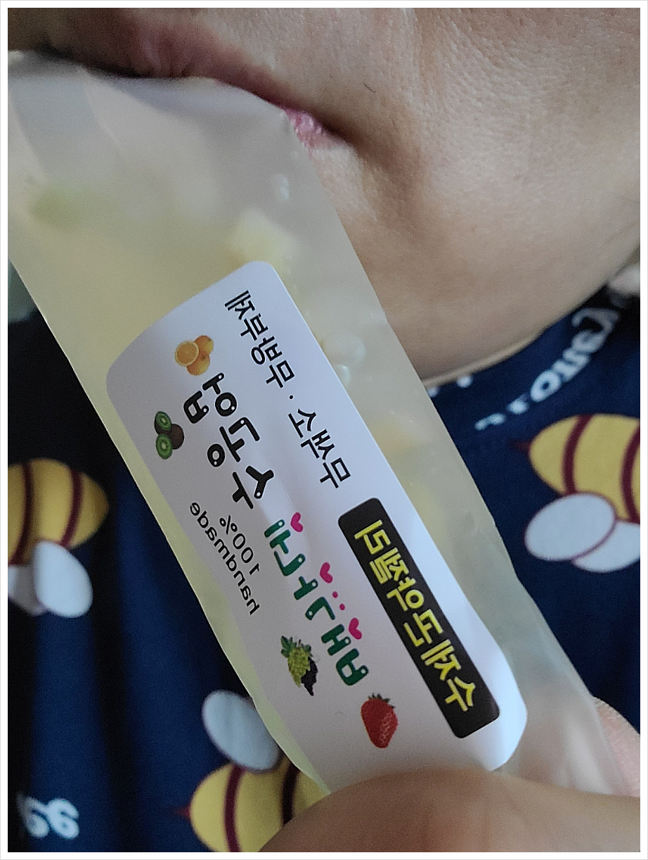 배가네수공업 이미지