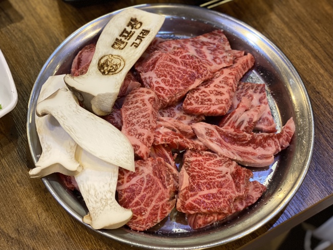 만포장집 이미지