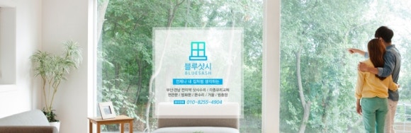 수리축산 이미지