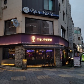 오늘와인한잔 왕십리역점 사진 7