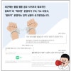 편비웹툰, 프로툰, 19올넷, 호두코믹스 시즌2 시청 처벌이 가능한 이유 : 네이버 블로그 편비웹툰, 프로툰, 19올넷, 호두코믹스 시즌2 시청 처벌이 가능한 이유 : 네이버 블로그