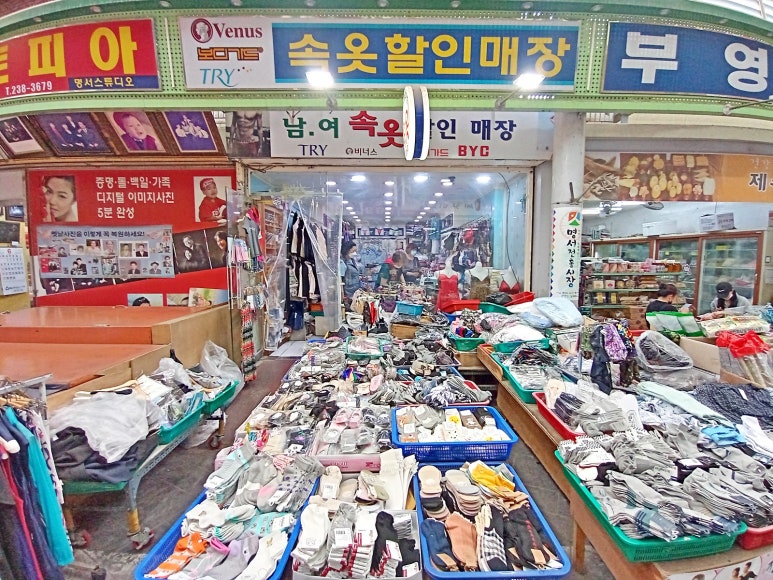 속옷할인매장 이미지