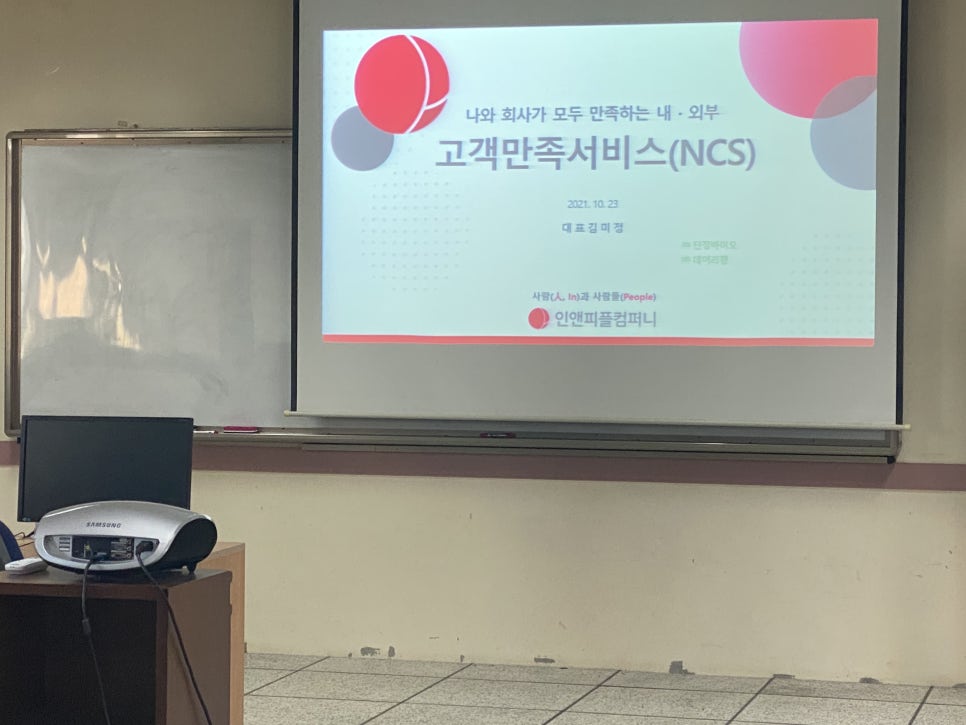 (주)데어리젠 이미지