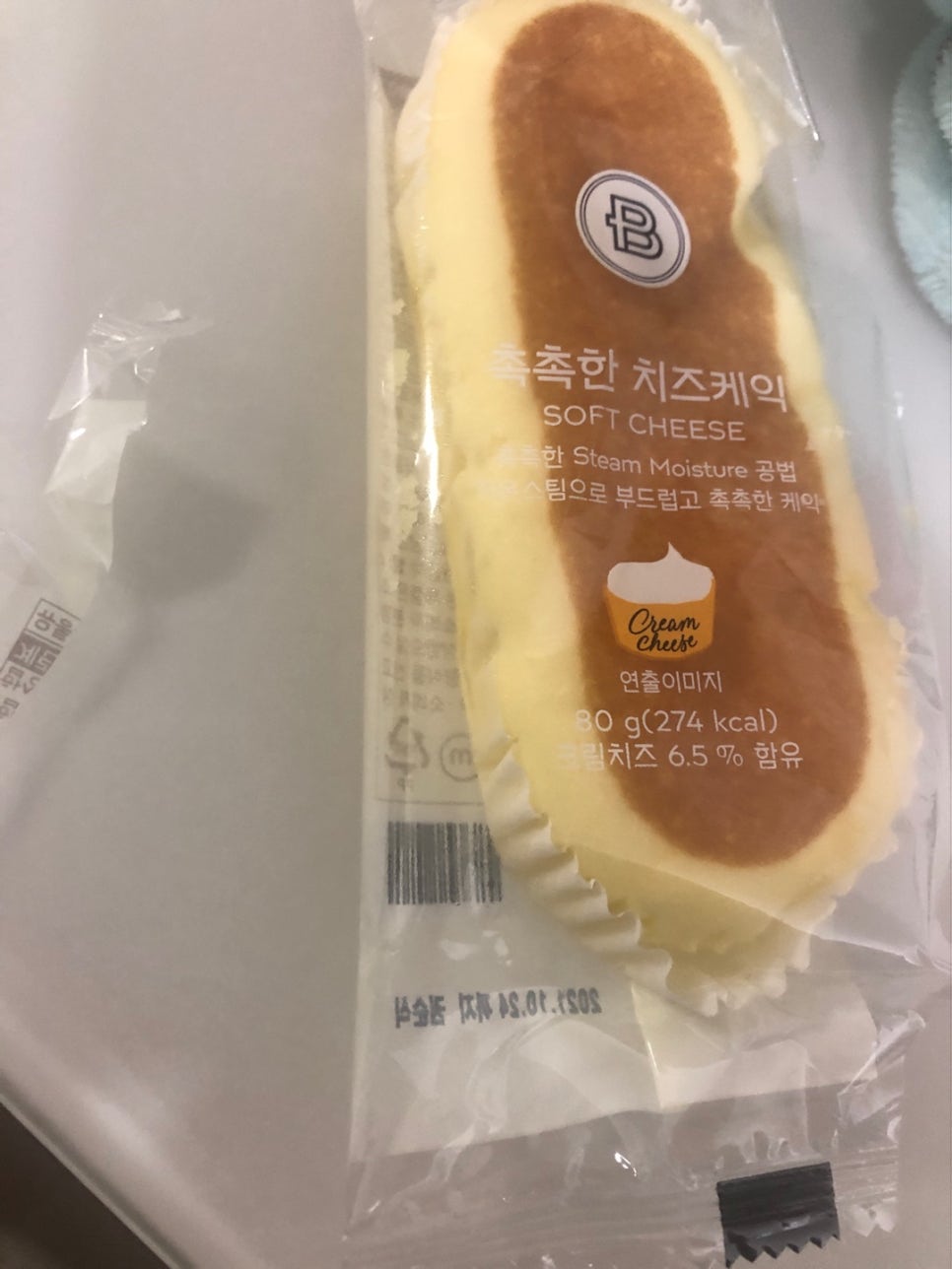 파리바게트 대연점 이미지