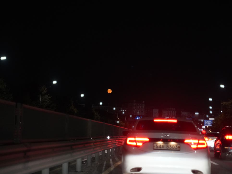 가비로스팅 이미지