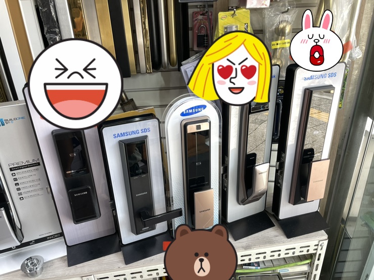 삼원전기철물 이미지