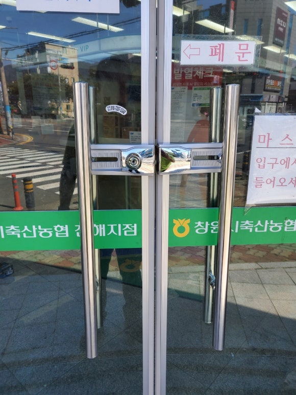 수리축산 이미지