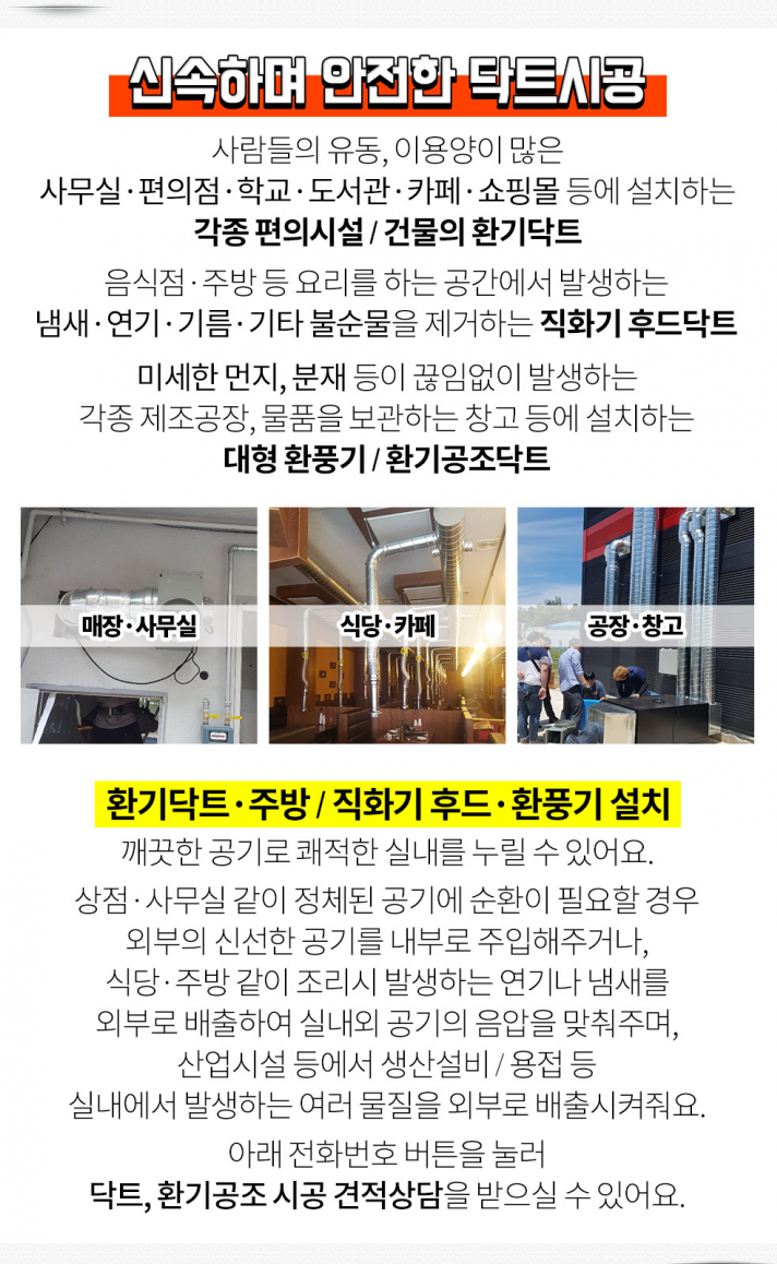 순정성형외과의원 이미지