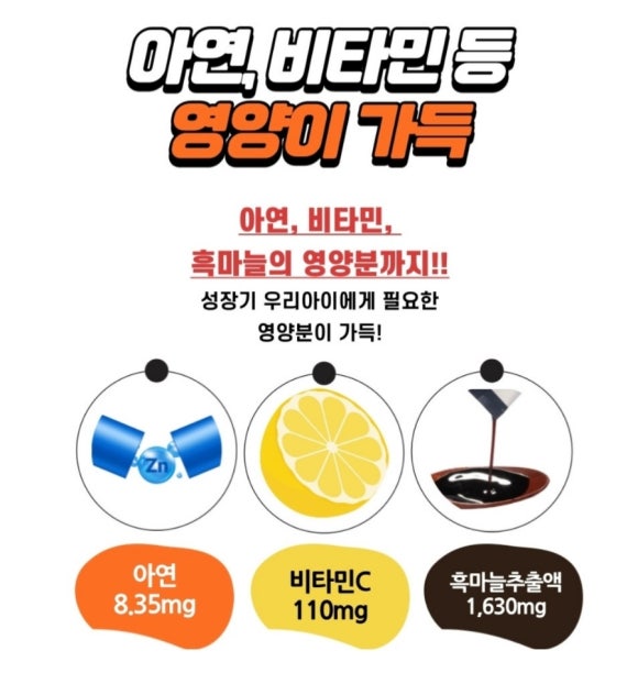 위드큐 이미지