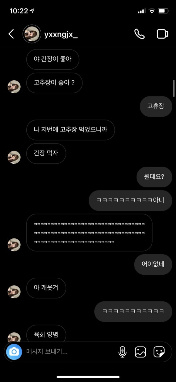 피플스38 이미지