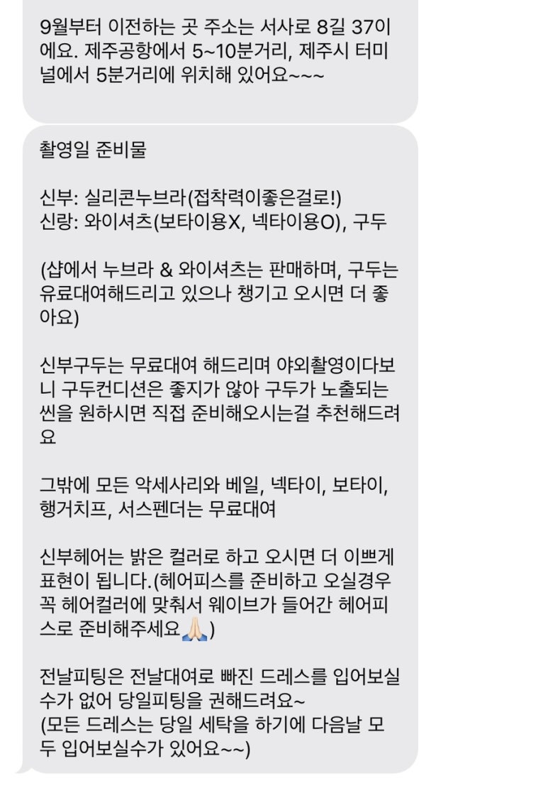 케이살롱(K-SALON) 이미지
