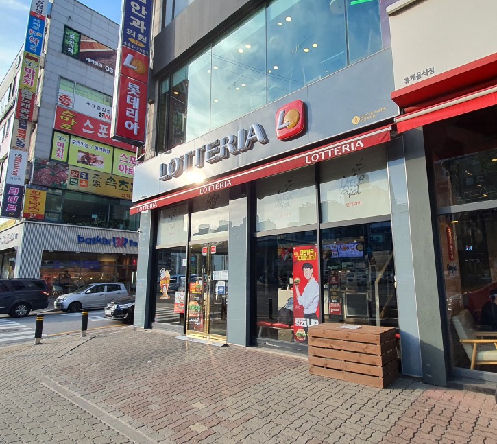파리바게뜨안산광덕 이미지