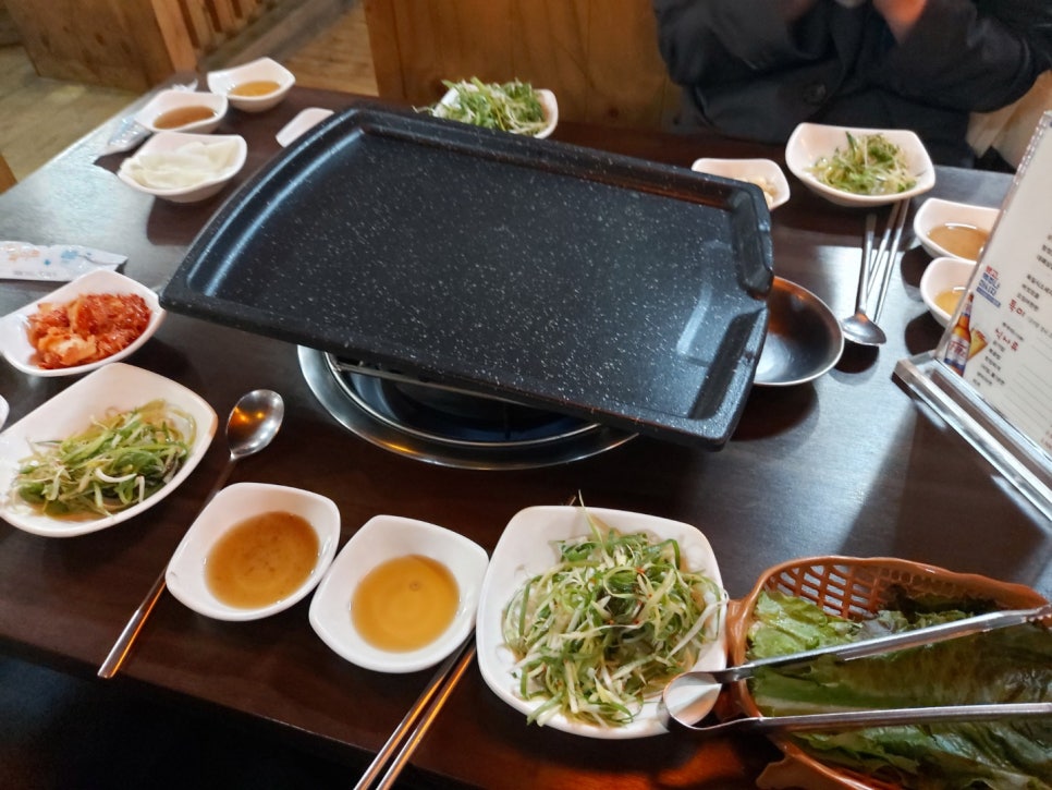 삼겹나라 이미지
