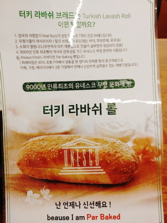 카페이플 이미지