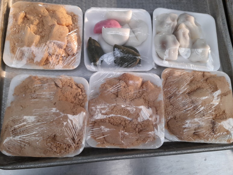 삼락궁전떡집 이미지