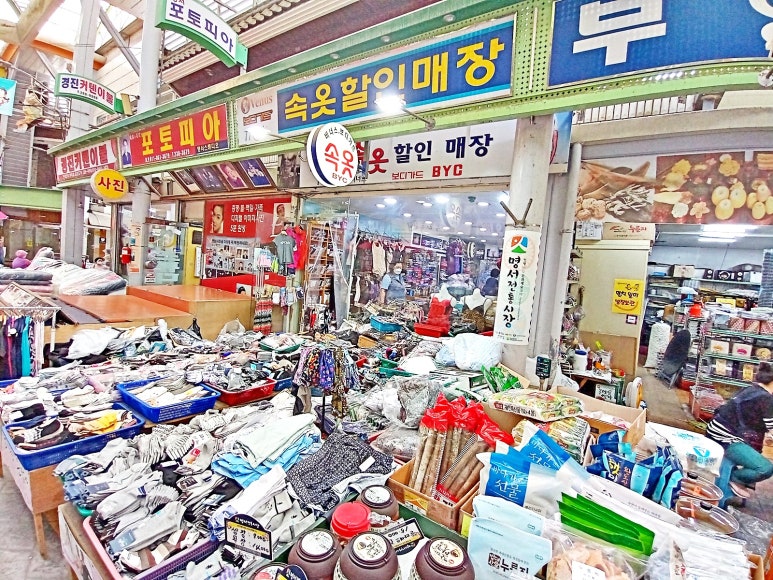 속옷할인매장 이미지