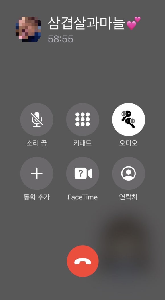 샐러디한티역점 이미지