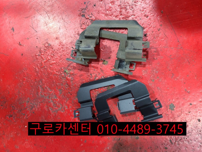 대림카센타 이미지