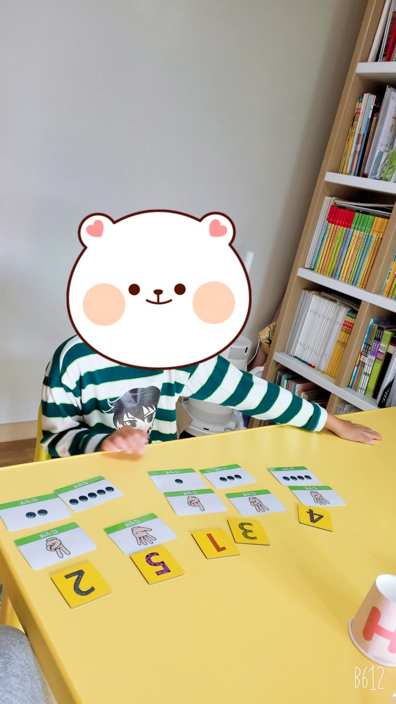 혜윰네이쳐 이미지
