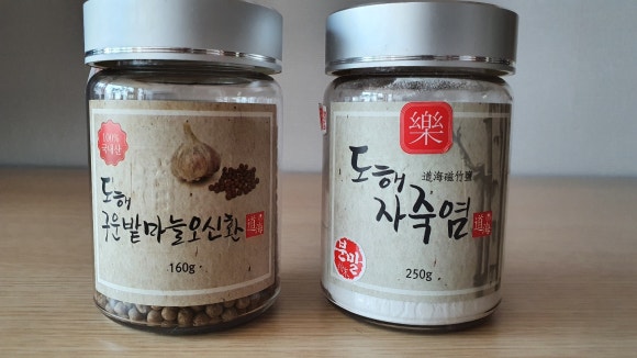 도해식품 이미지