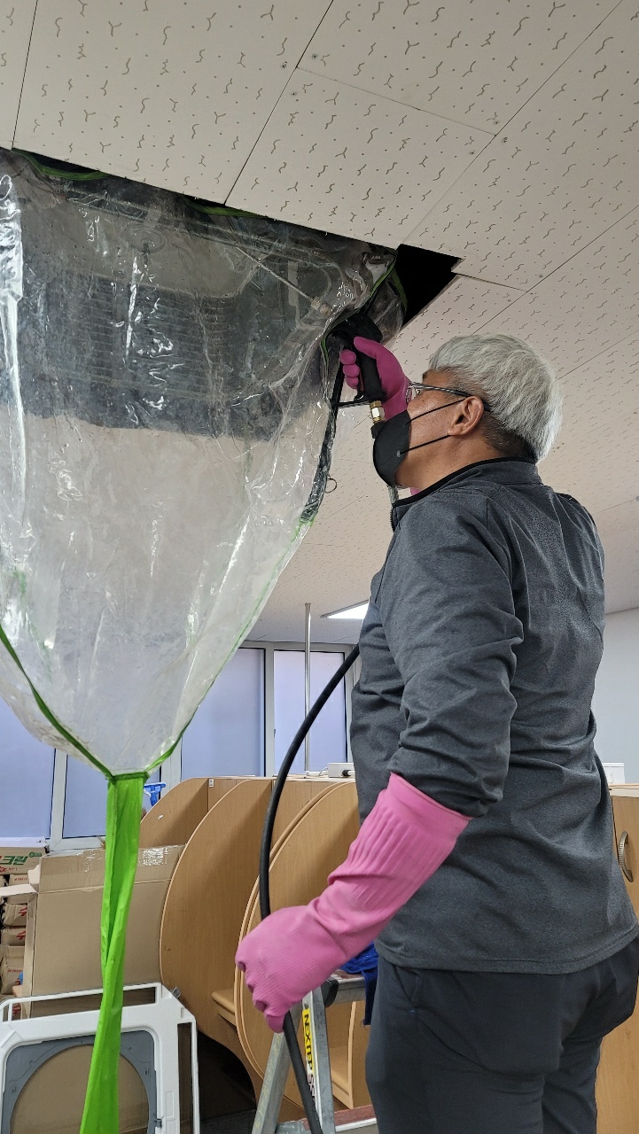 충남세종청소세척협동조합 이미지