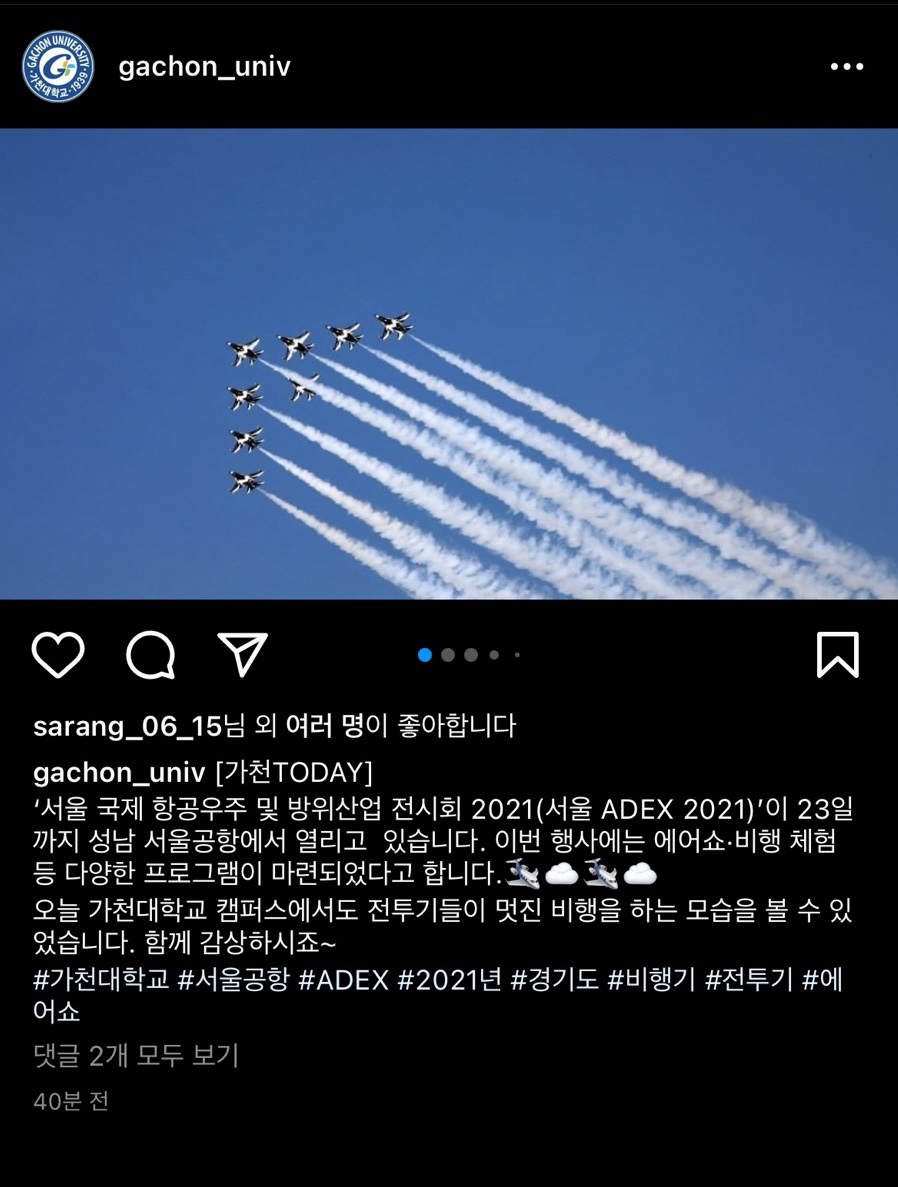 카페라소 이미지