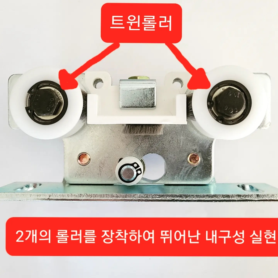 (주)도어텍 이미지