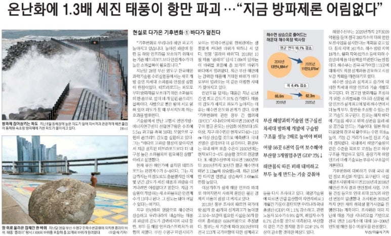 누리호까페 이미지