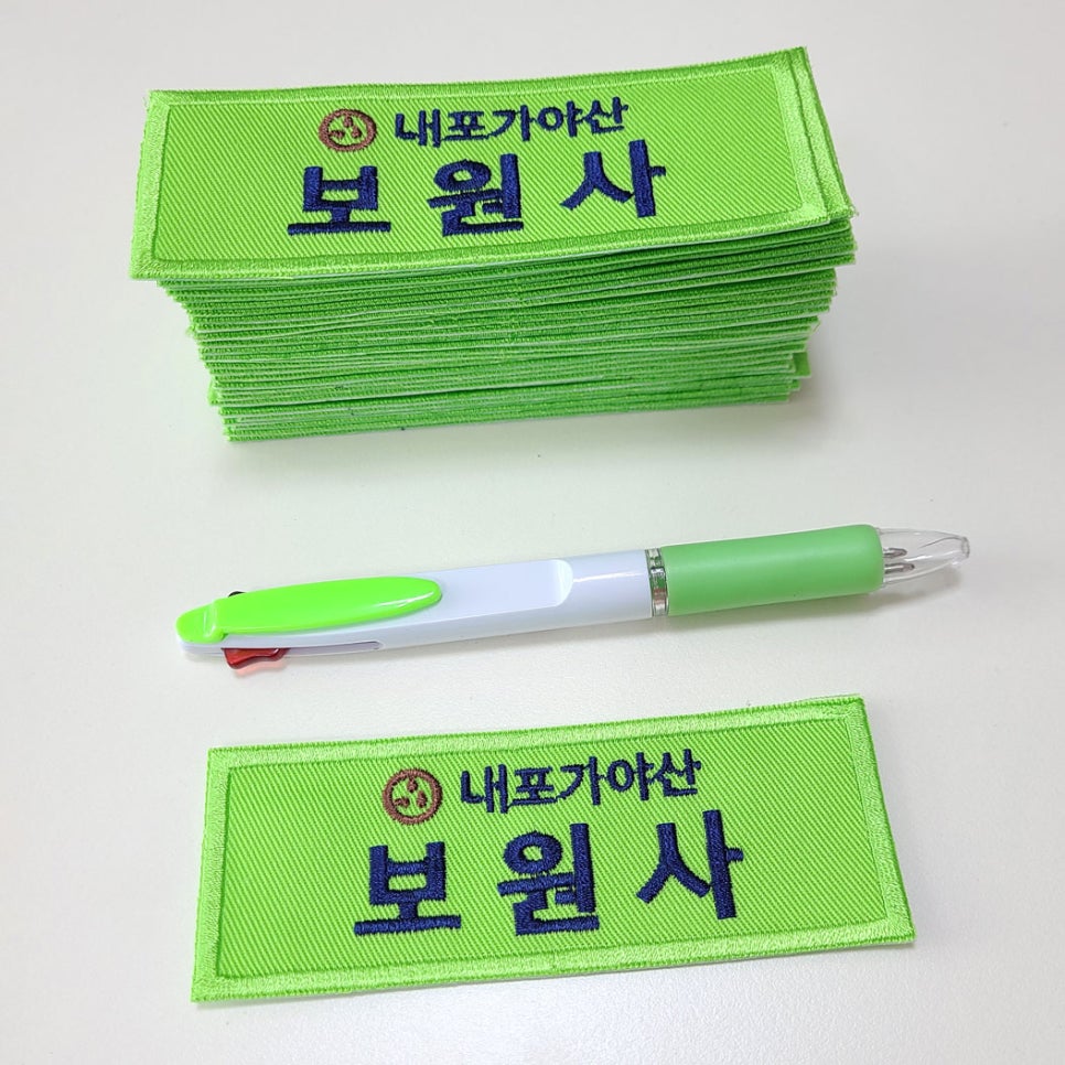 디온스토어 이미지