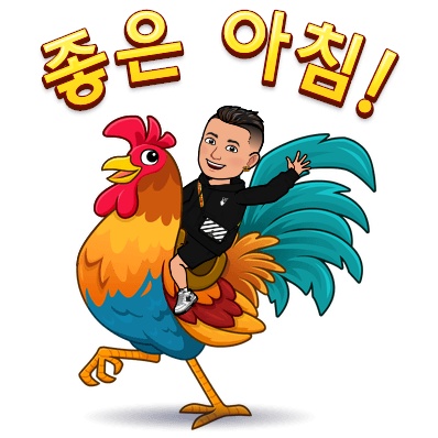 오늘로또복권판매점 이미지