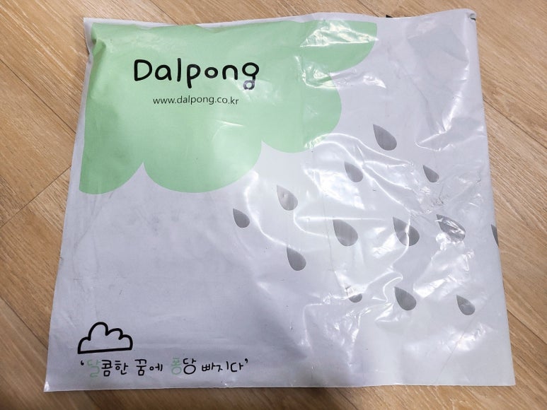 달달퐁 이미지