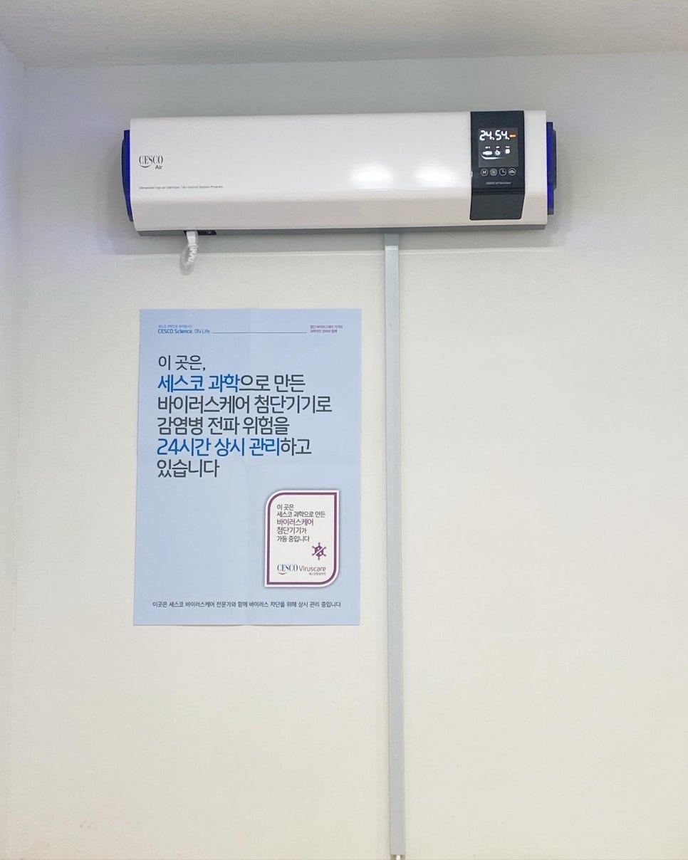 포레음악학원 이미지
