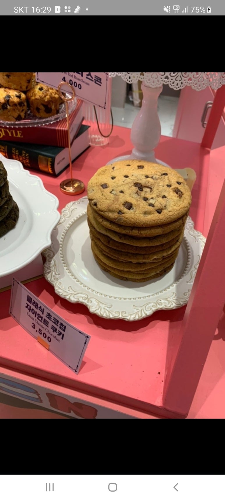 (주)남포당 이미지