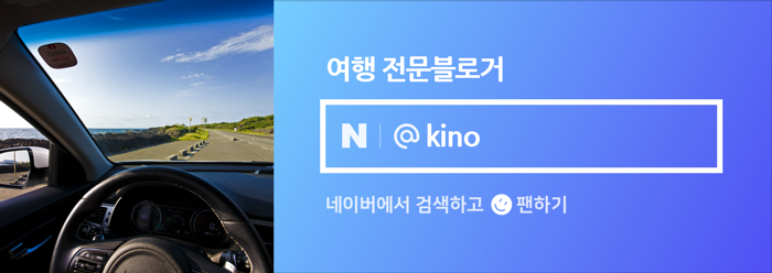 천태산오토캠핑장 이미지