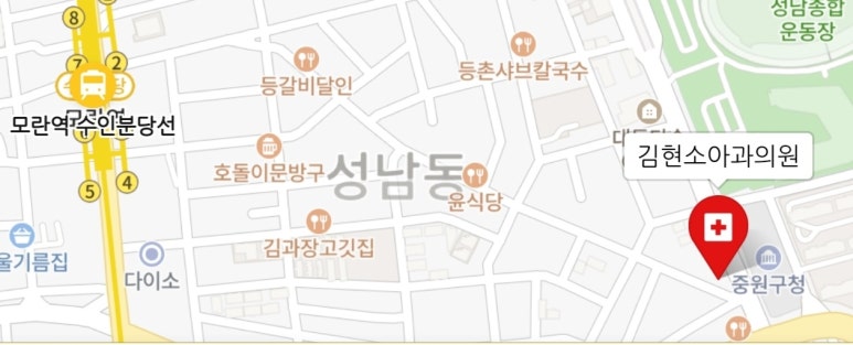 김현소아과의원 이미지